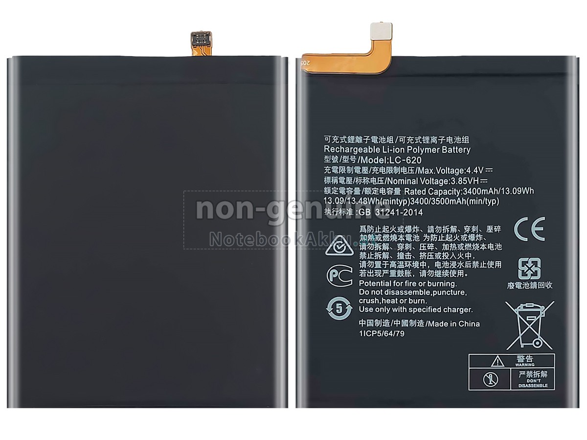 Akku für Nokia LC-620