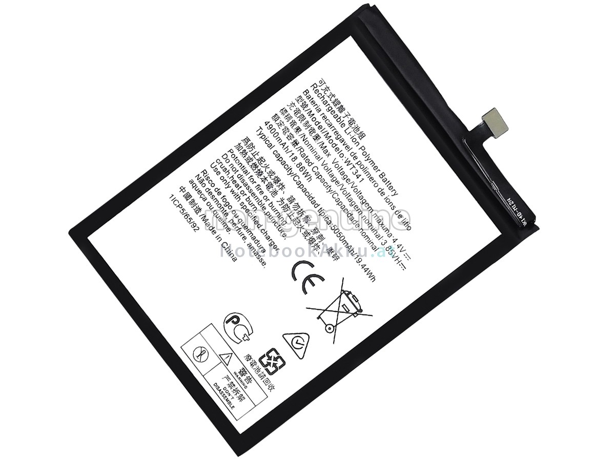 Akku für Nokia C21