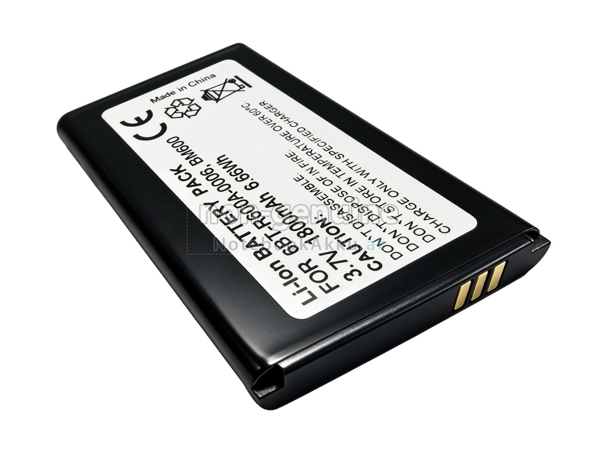 Akku für Nubia 6BT-R600A-0006