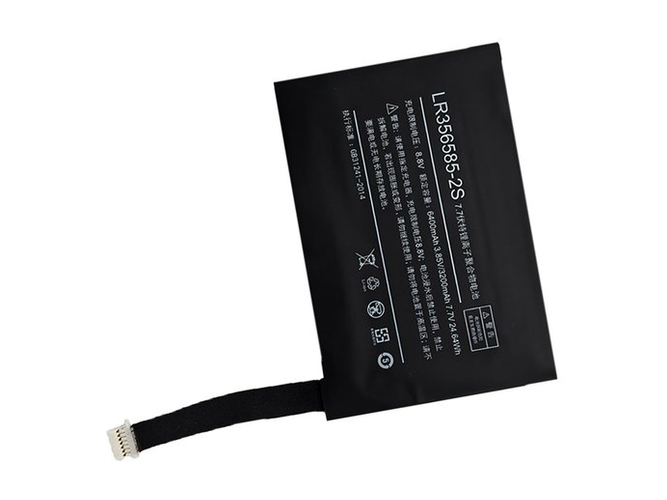 Akku für One netbook 1S