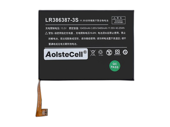 Akku für One netbook LR386387-3S