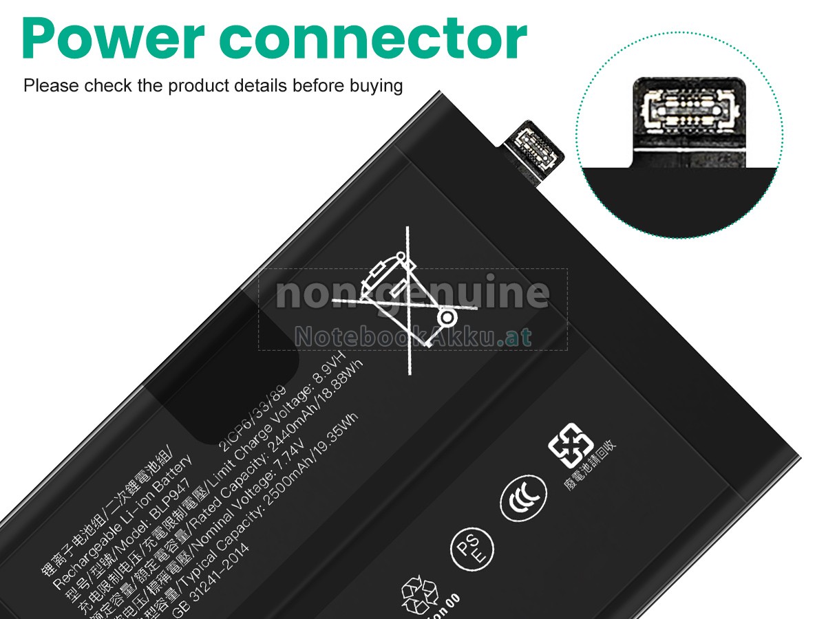 Akku für Oppo REALME GT2 MASTER EXPLORER EDITION