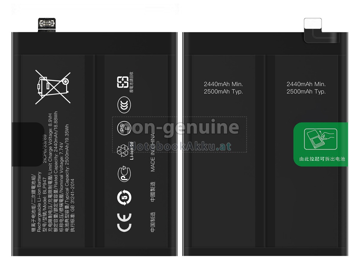 Akku für Oppo REALME GT2 MASTER EXPLORER EDITION