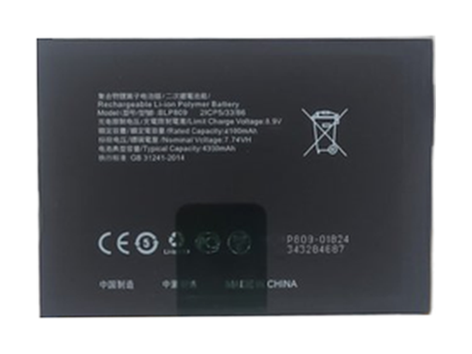 Akku für Oppo BLP809