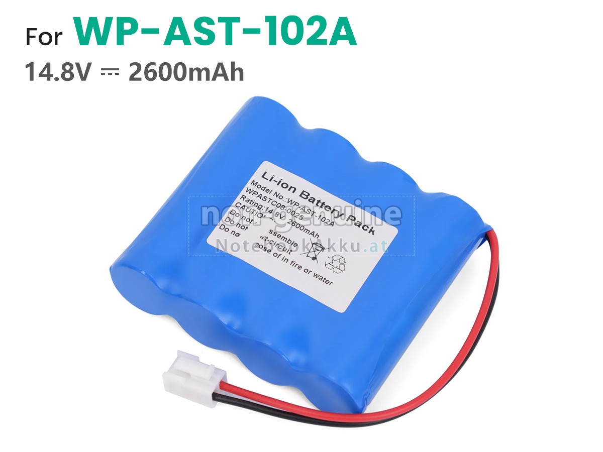 Akku für OSEN ECG-8112
