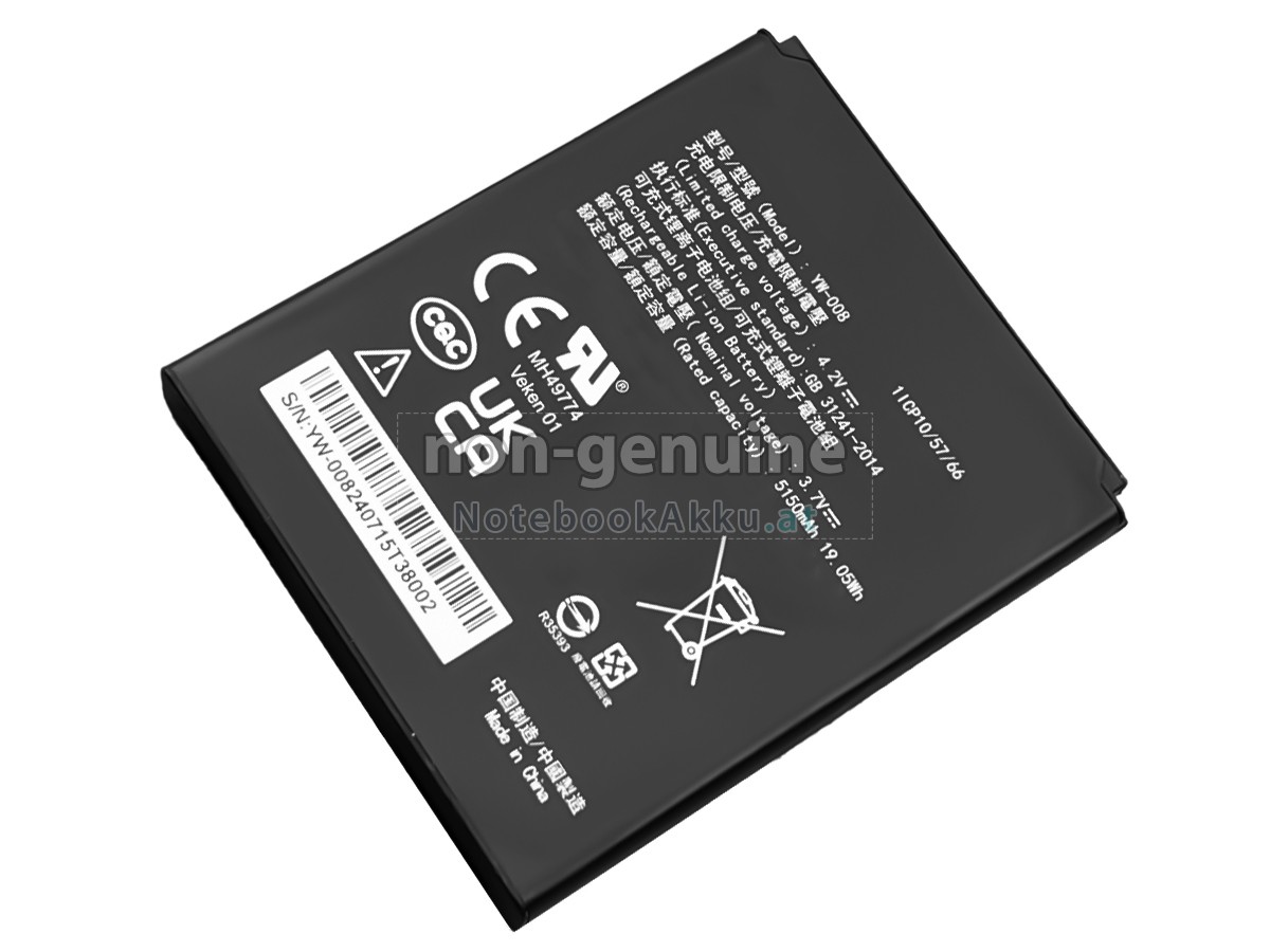 Akku für PAX A920 PRO