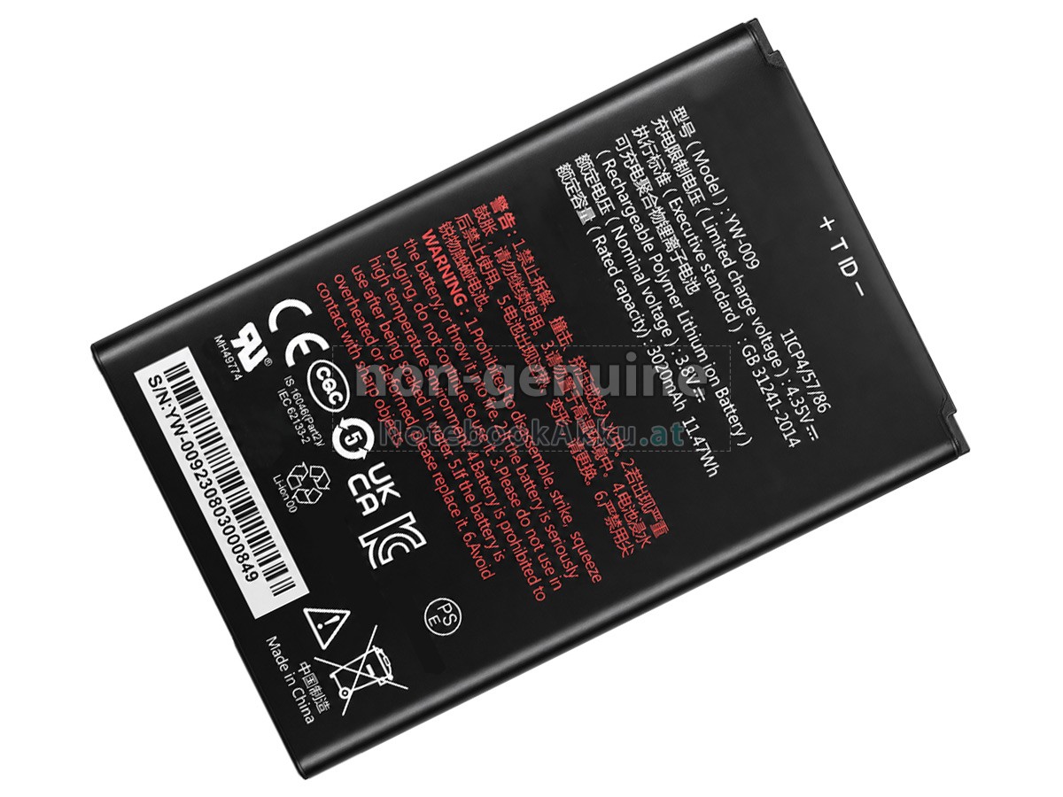 Akku für PAX A77