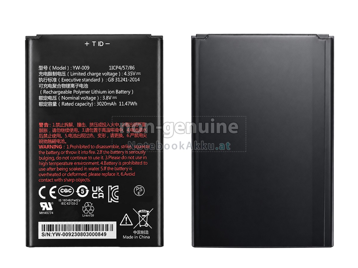 Akku für PAX A77