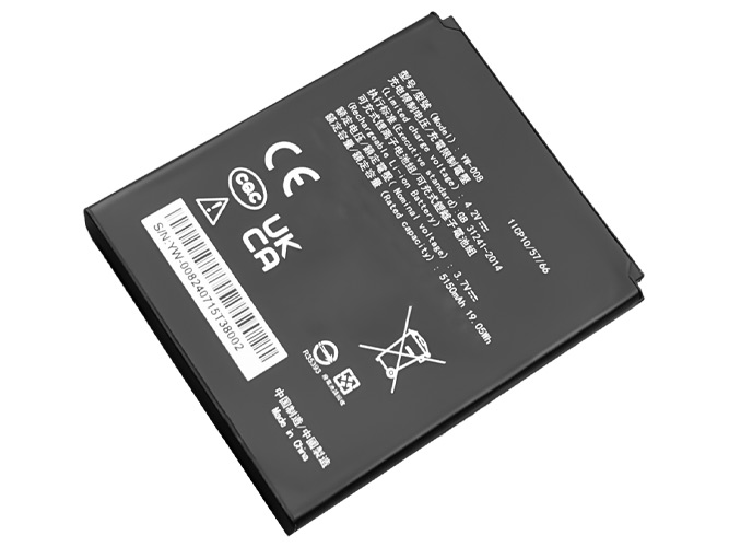 Akku für PAX A920 Pro