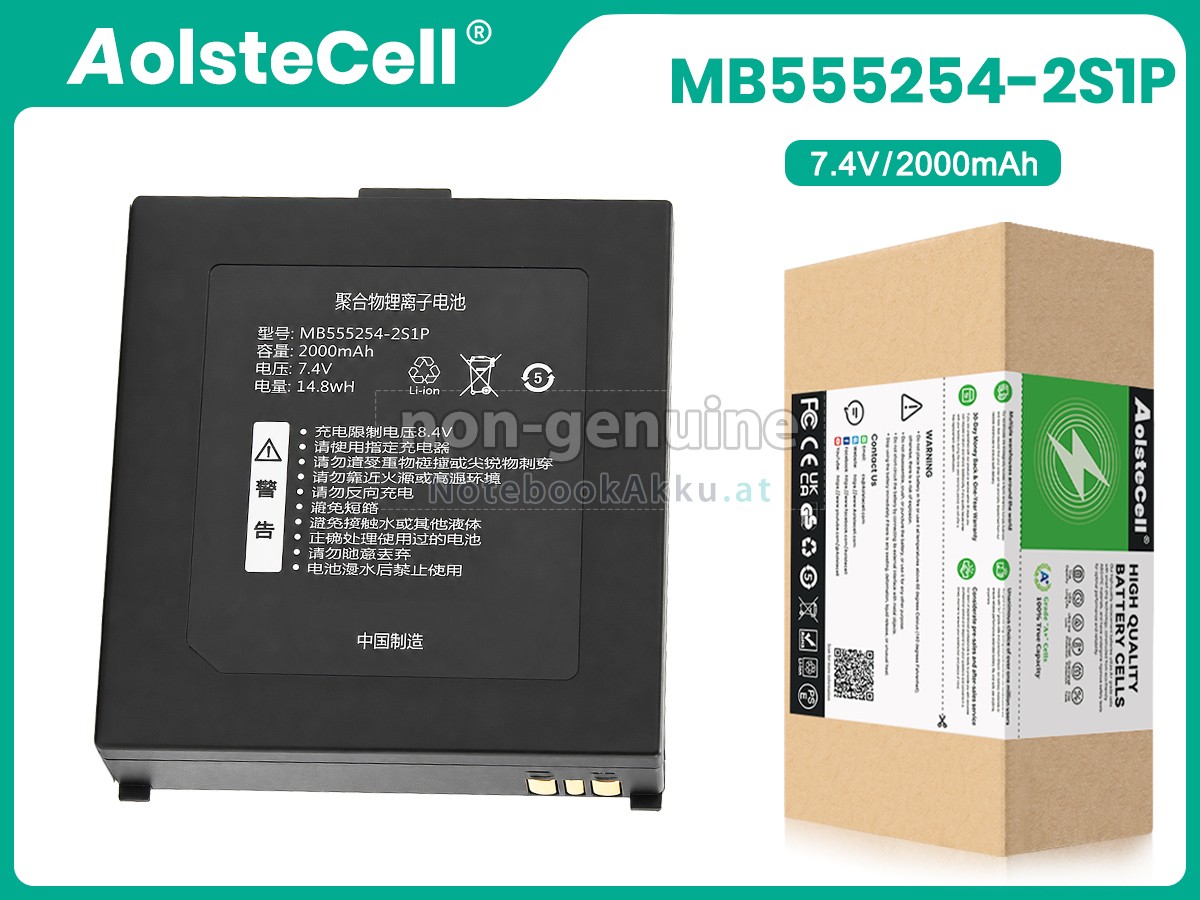 Akku für Qirui MB555254-2S1P