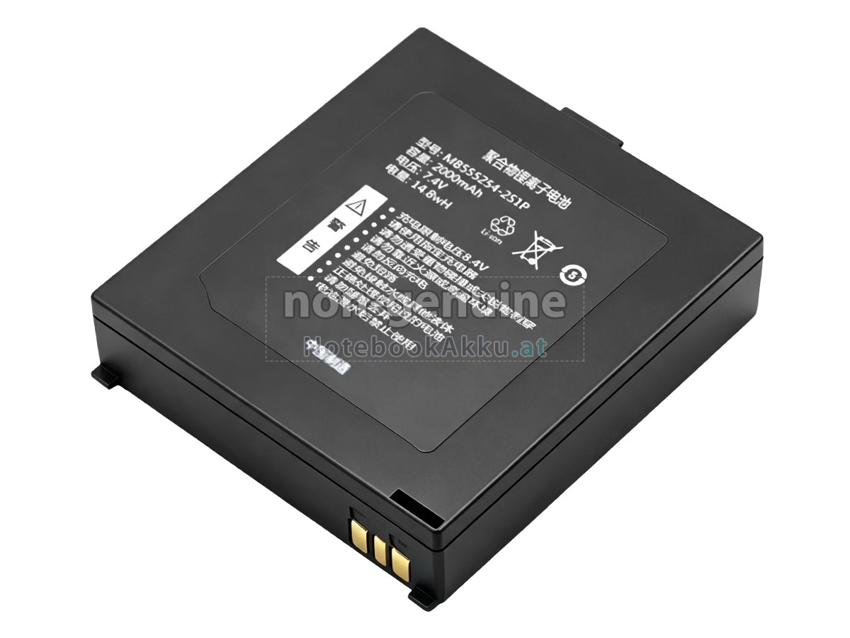 Akku für Qirui MB555254-2S1P