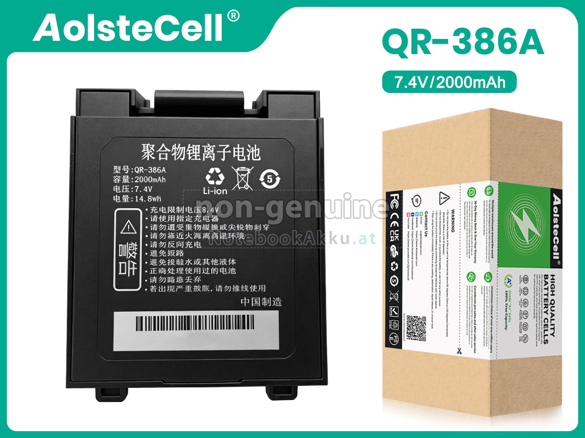 Akku für Qirui QR-386A