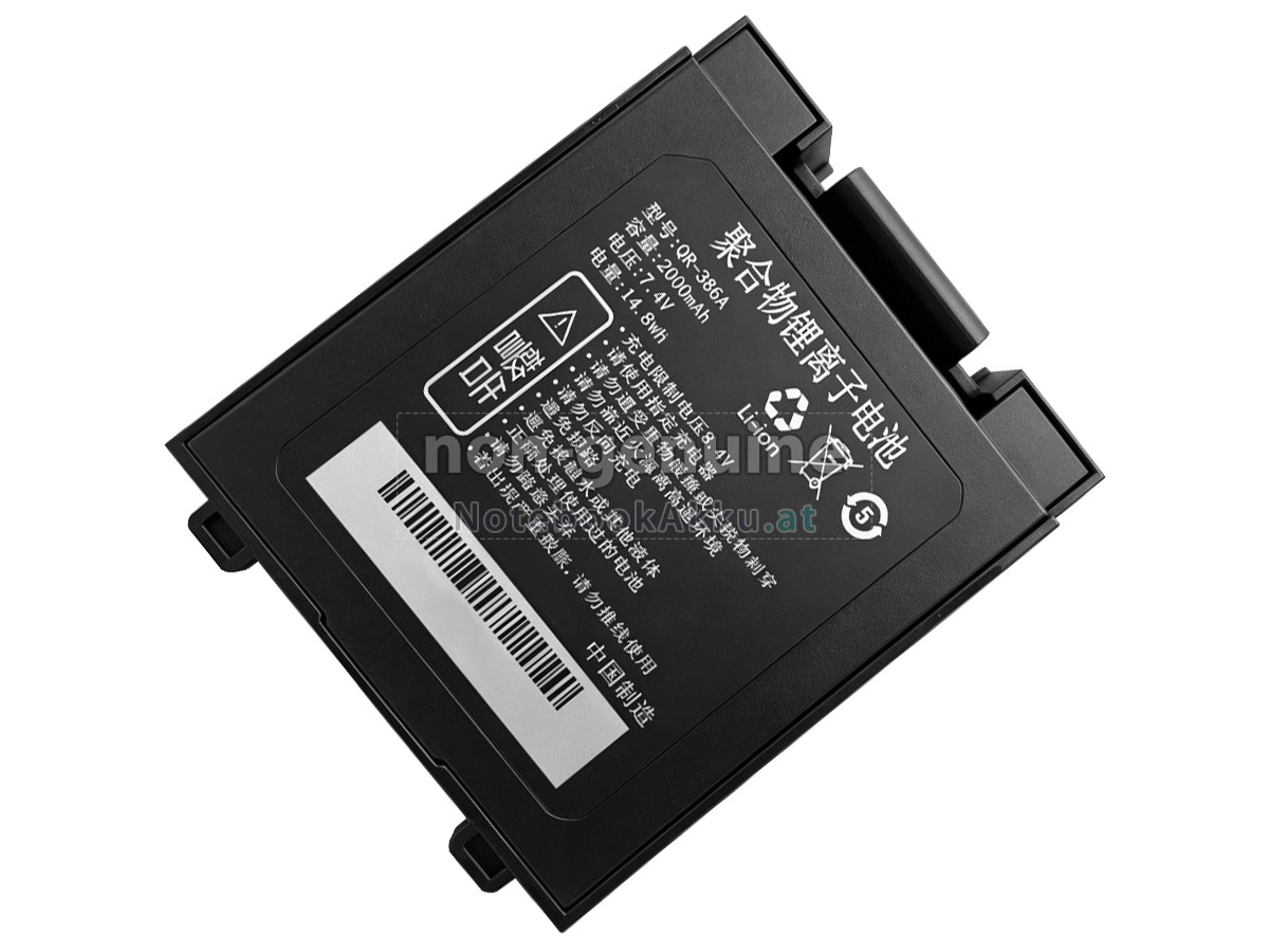 Akku für Qirui QR-386A