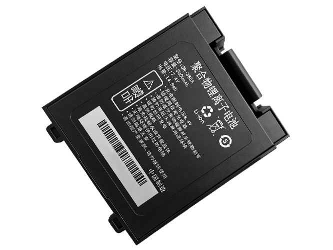 Akku für Qirui QR-386A