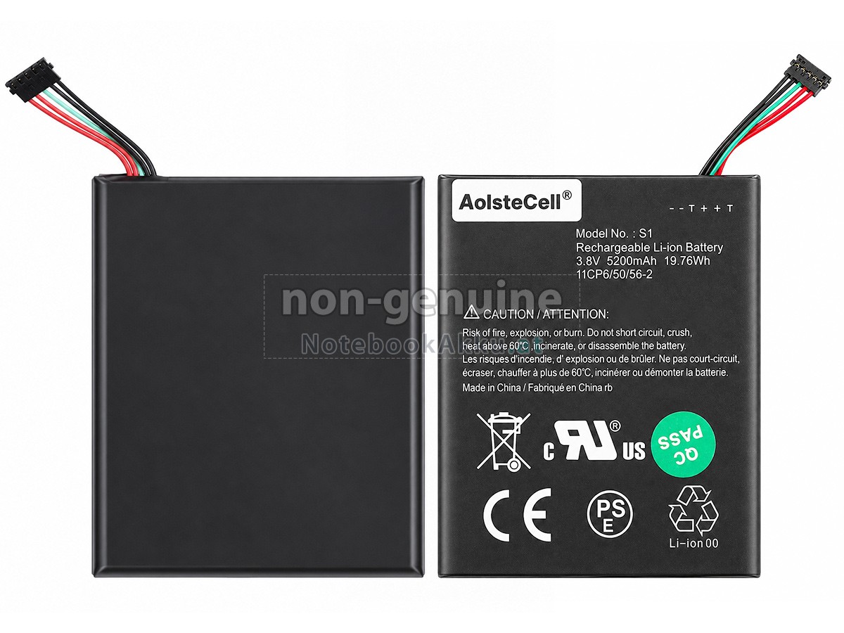 Akku für Ring 5UM5E5