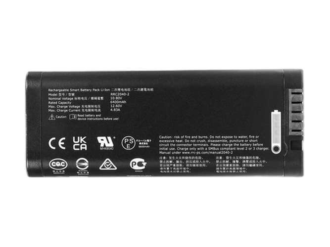 RRC RRC2040-2B Ersatzakku