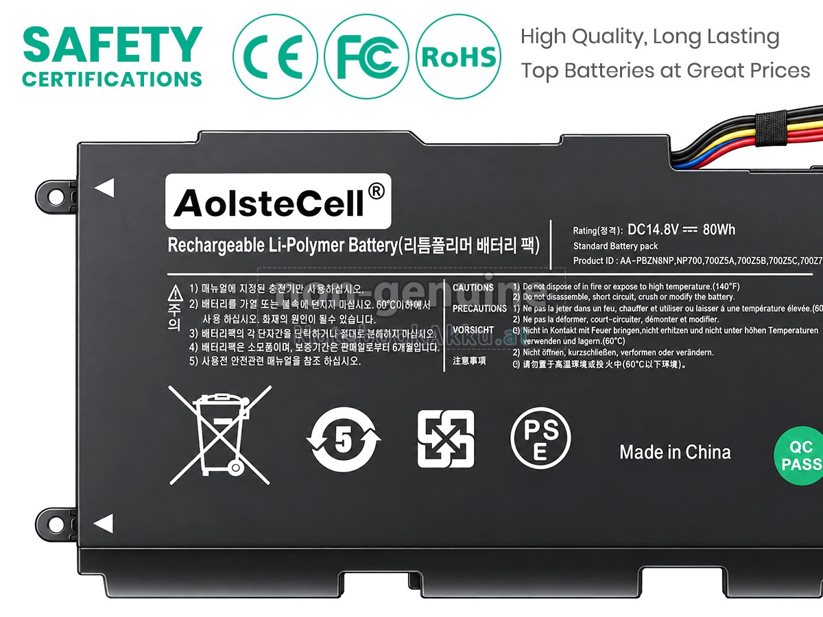 Akku für Samsung NP700Z5A-S02PL
