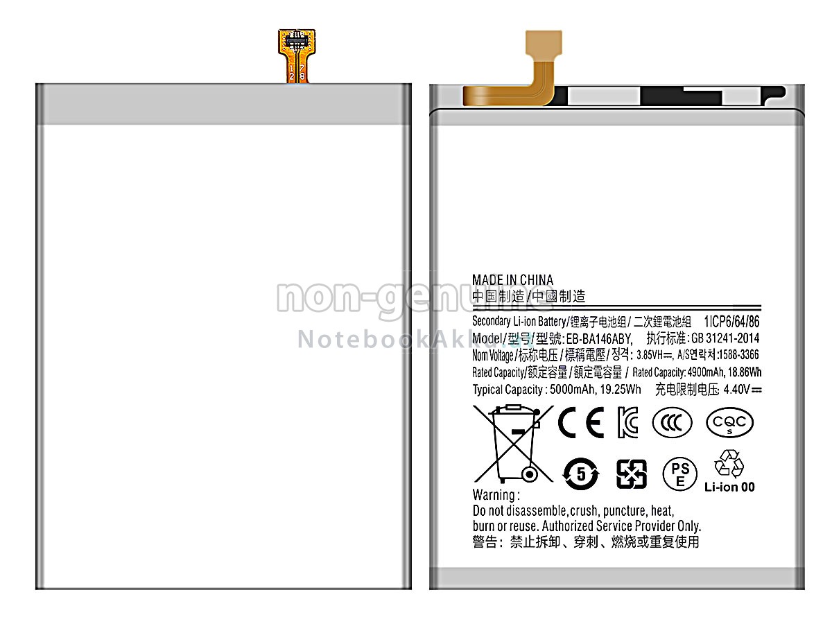 Akku für Samsung A14 5G
