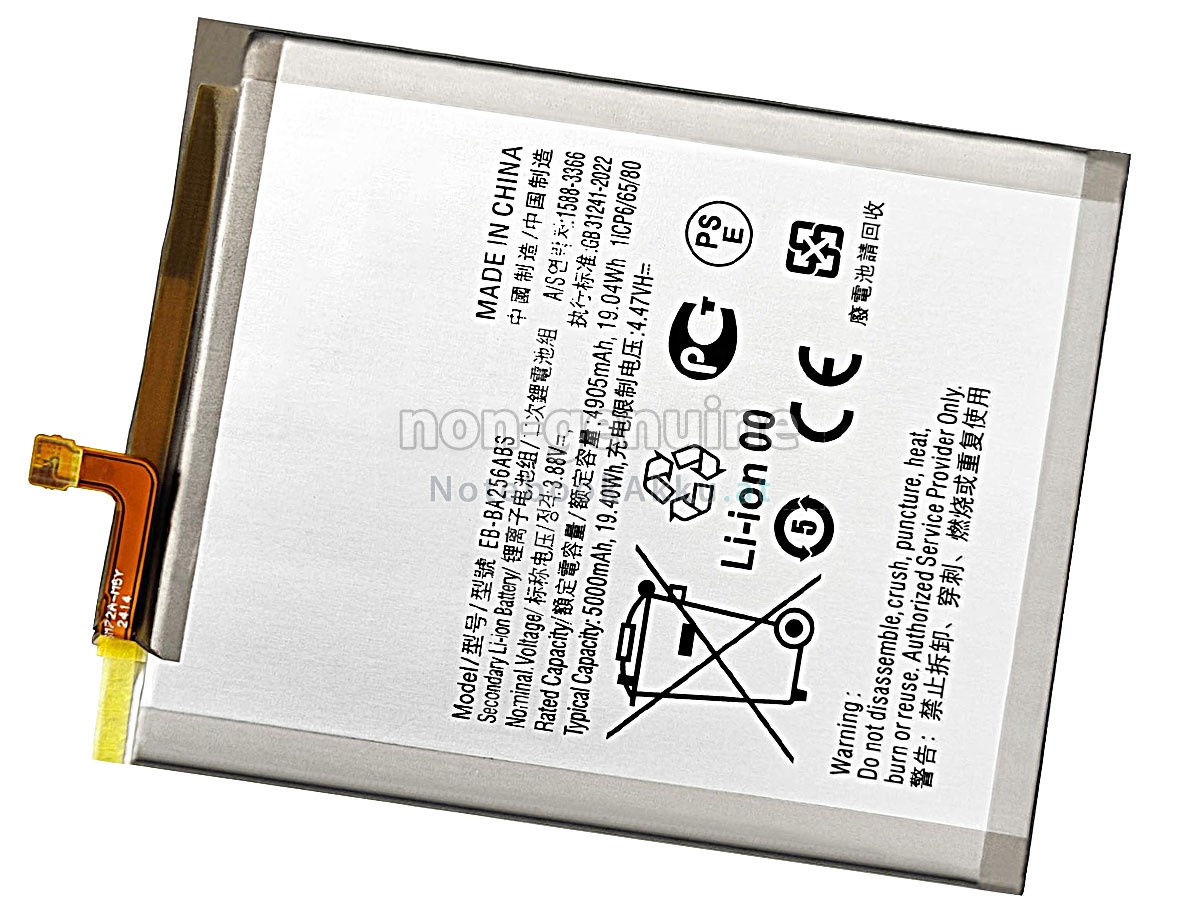 Akku für Samsung A256