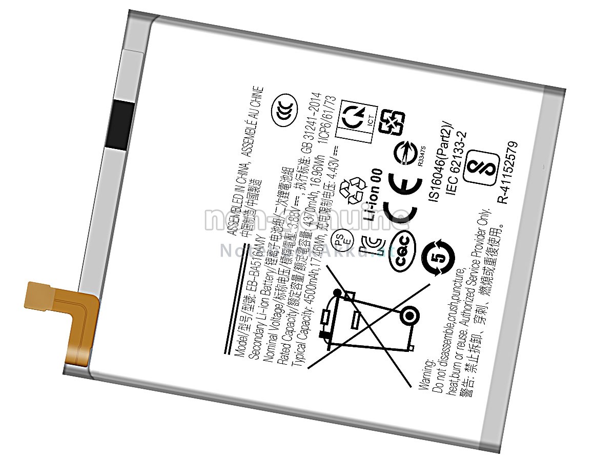 Akku für Samsung A51