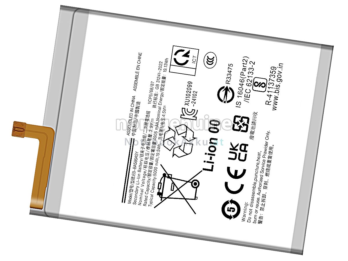 Akku für Samsung EB-BA566ASY