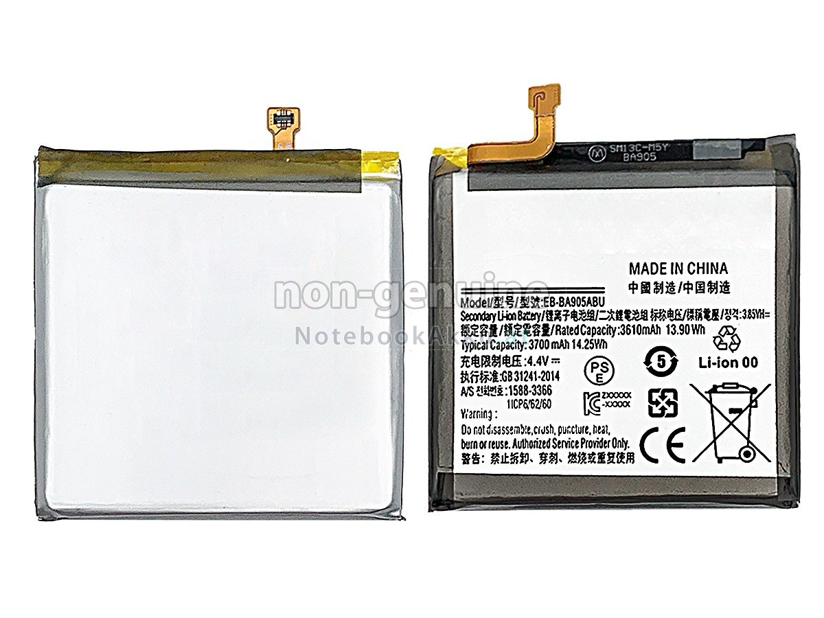 Akku für Samsung SM-A805F/DS