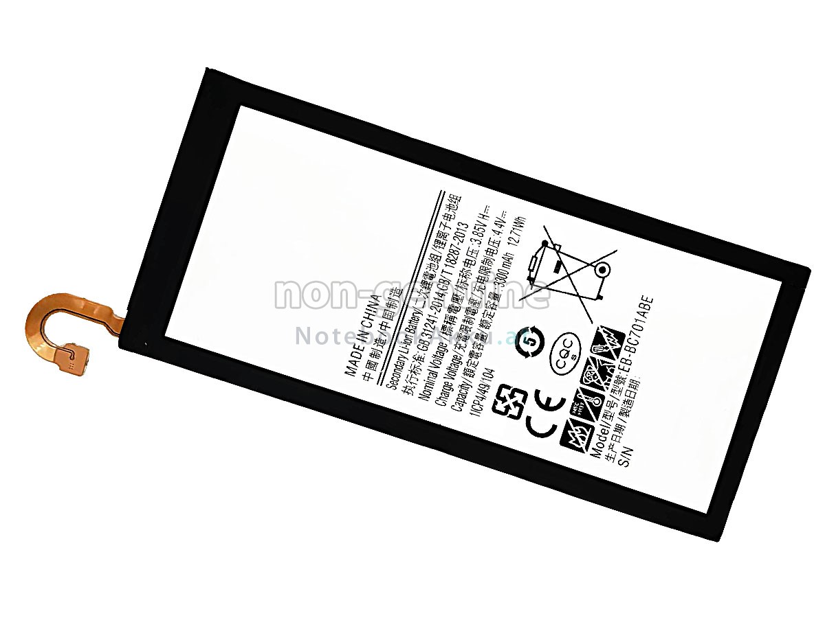Akku für Samsung C701