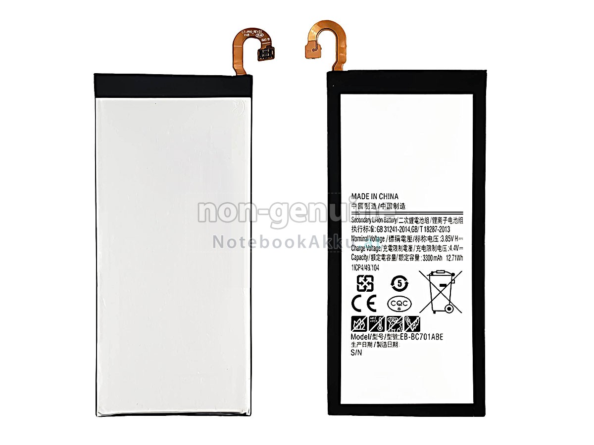 Akku für Samsung C701
