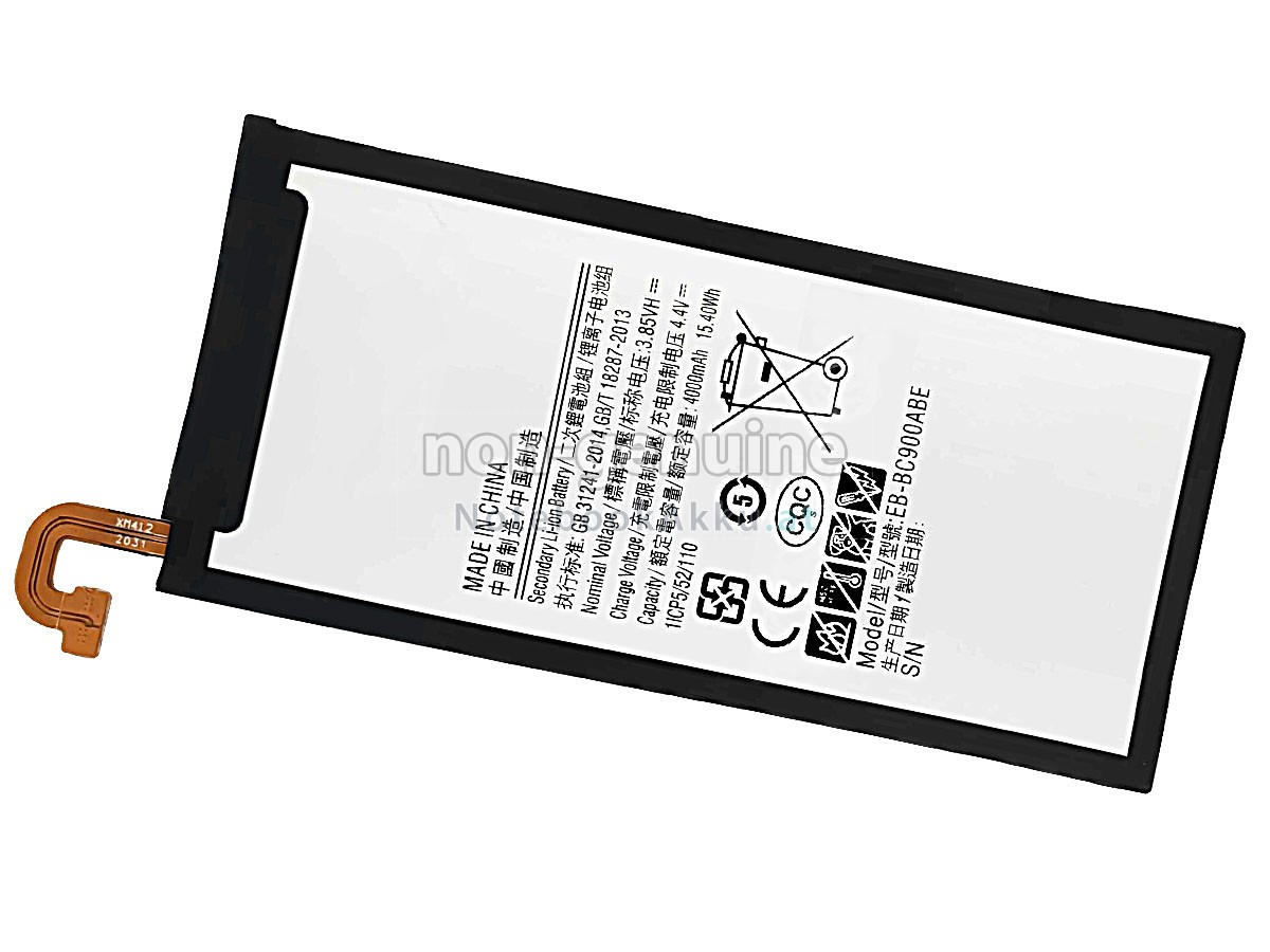 Akku für Samsung EB-BC900ABE