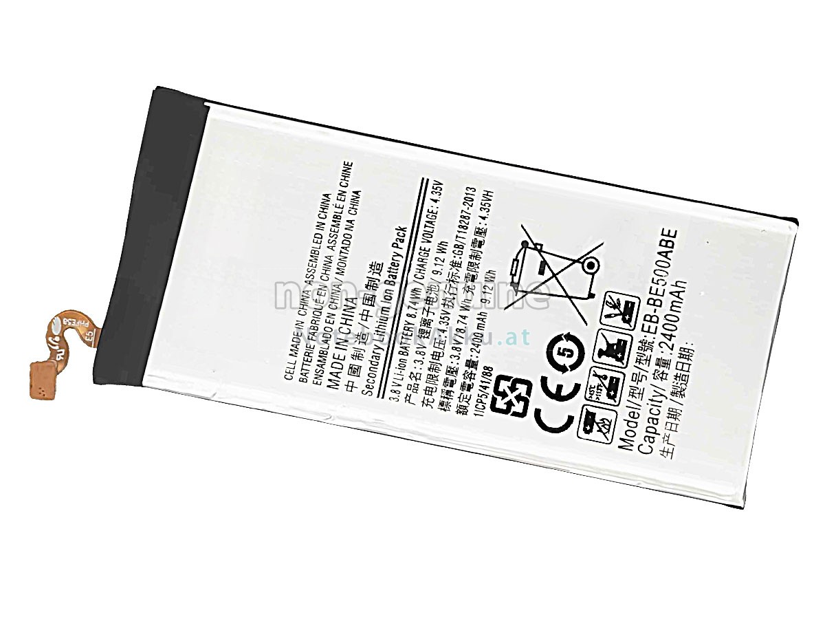 Akku für Samsung SM-E500D