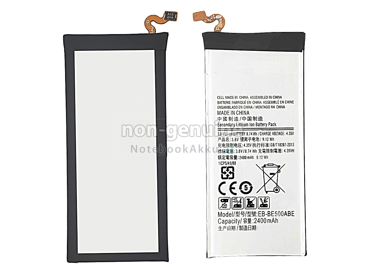 Akku für Samsung SM-E500D