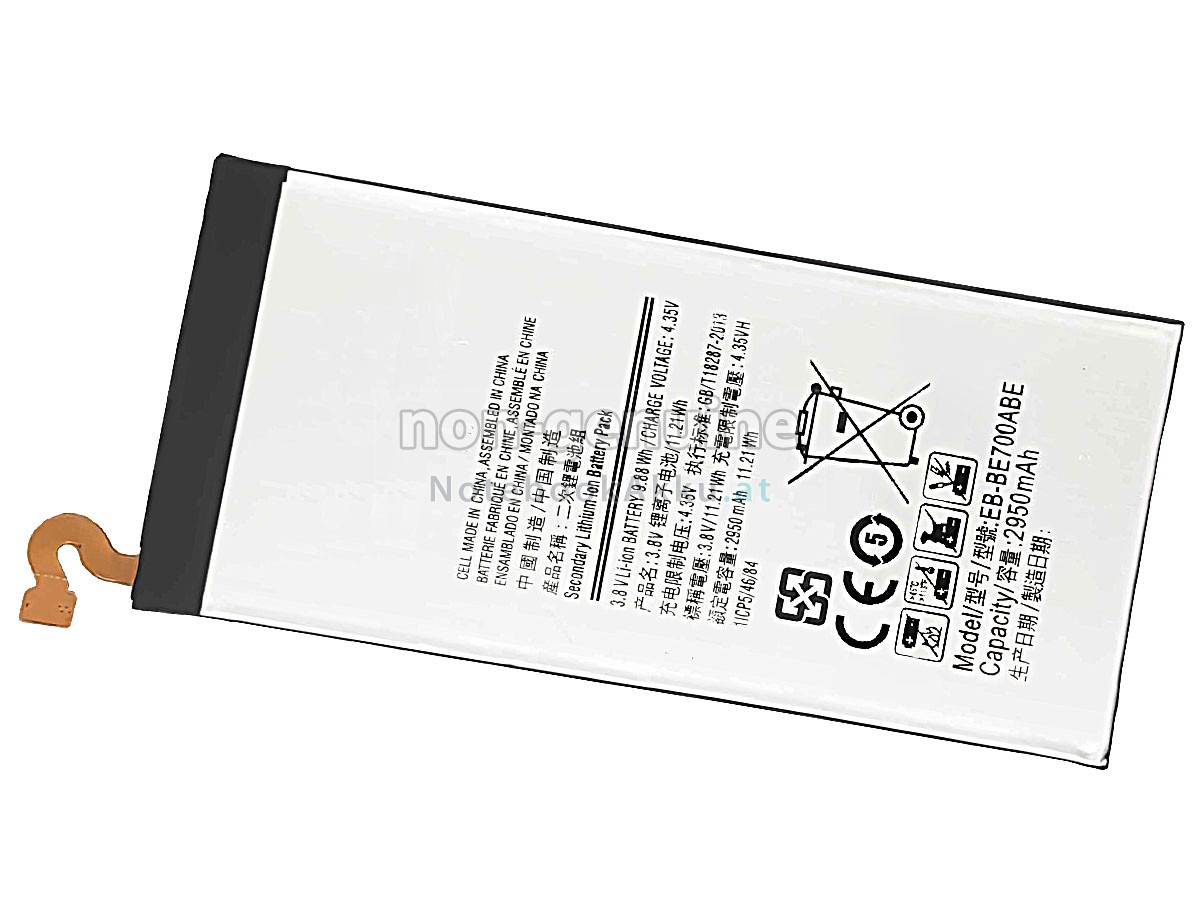 Akku für Samsung E7