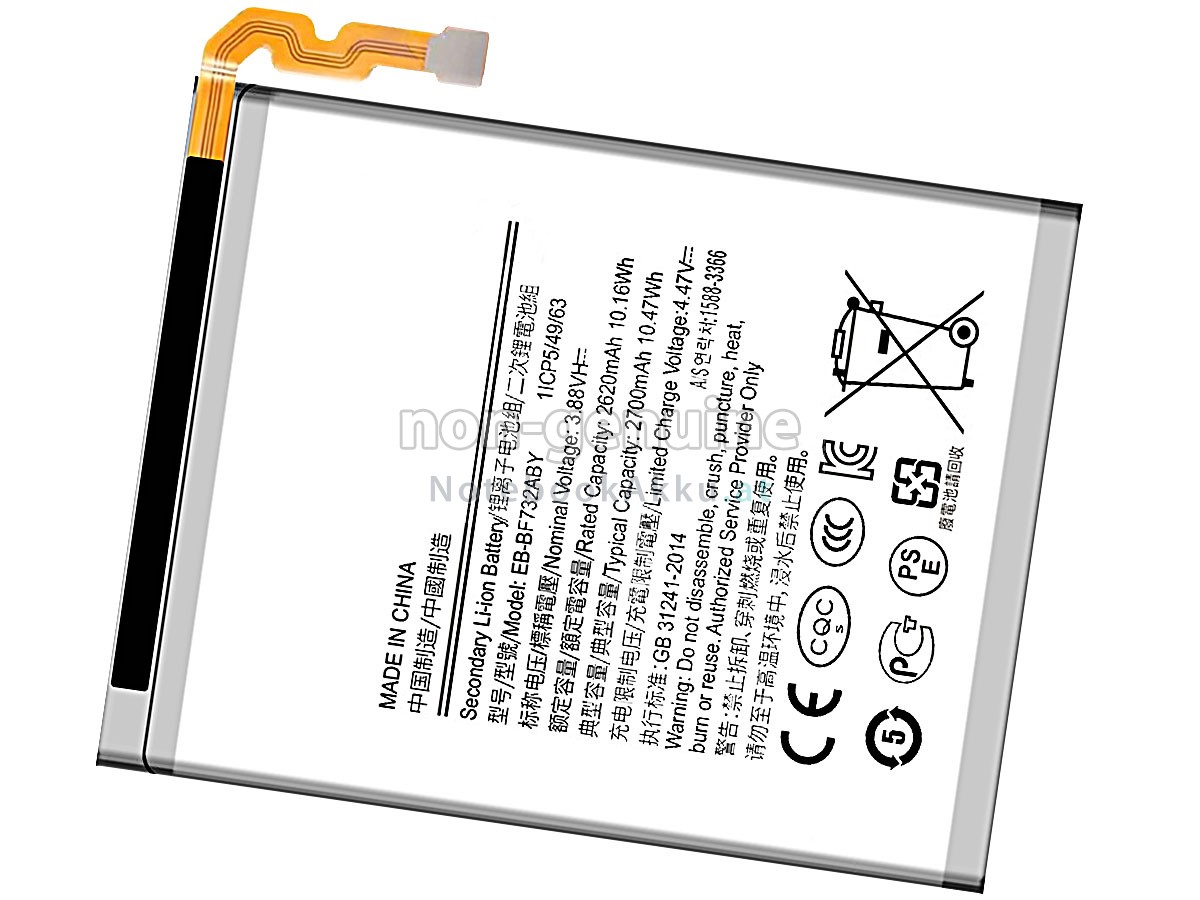 Akku für Samsung Z FLIP 5
