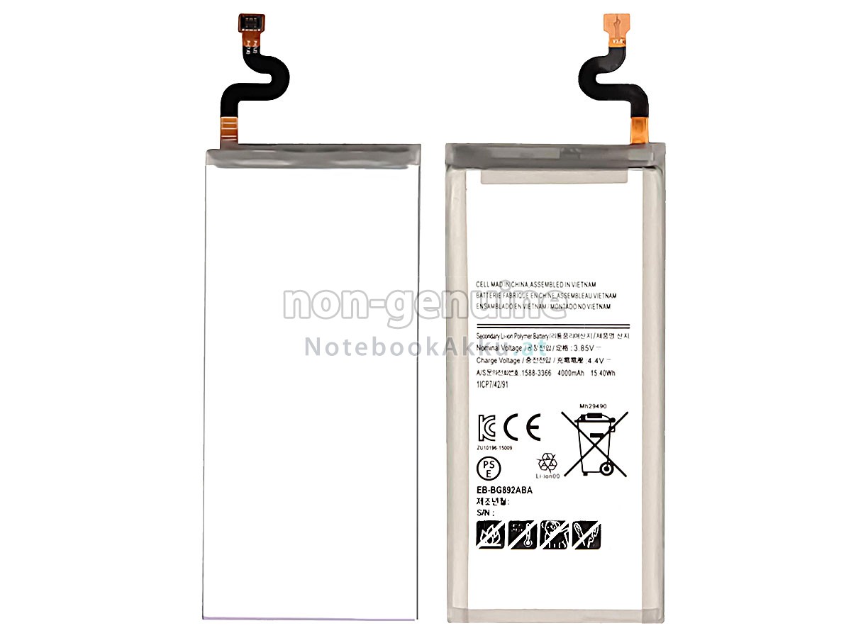 Akku für Samsung G892P