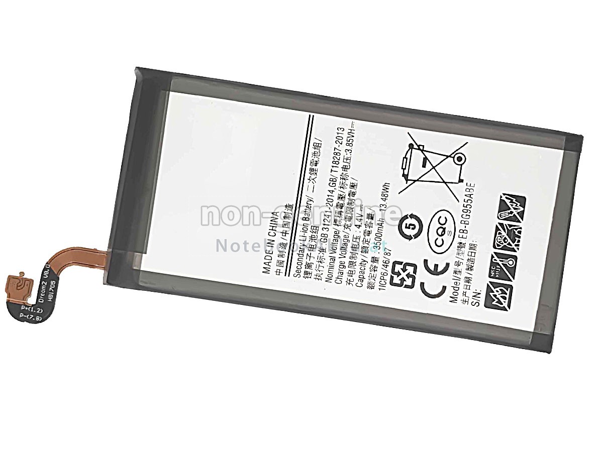 Akku für Samsung S8+ 2018