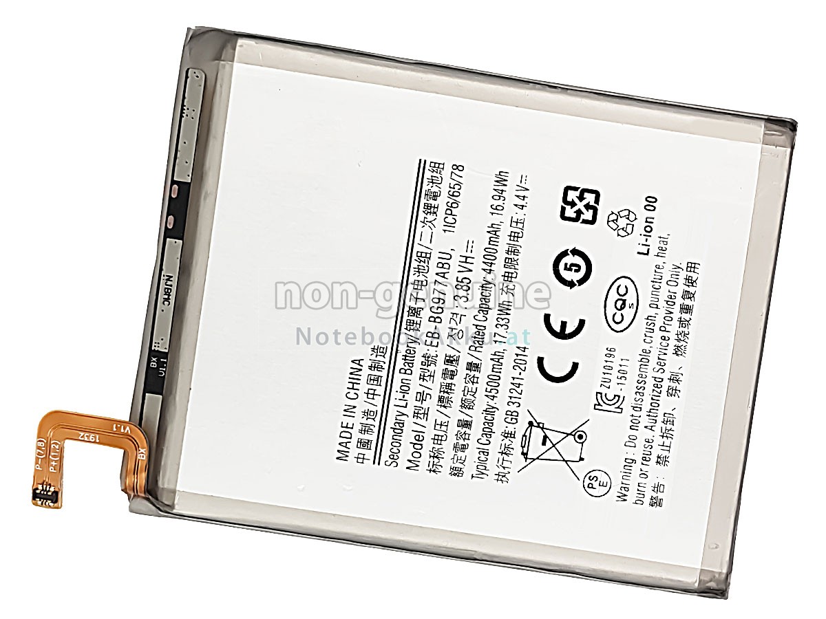 Akku für Samsung GH82-19750A