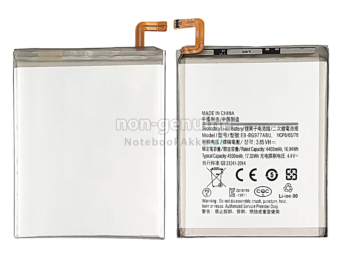 Akku für Samsung GH82-19750A