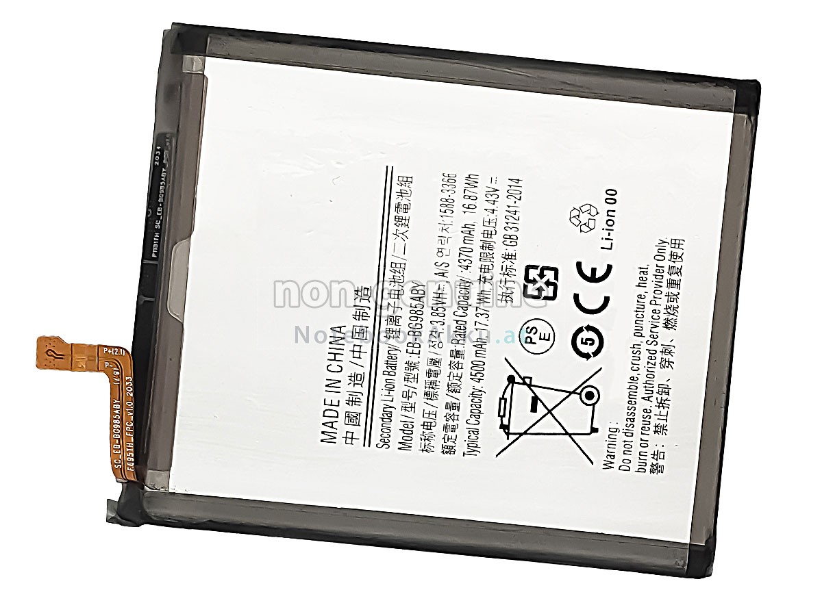 Akku für Samsung SM-G985F