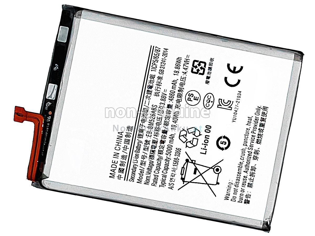 Akku für Samsung GH82-28493A