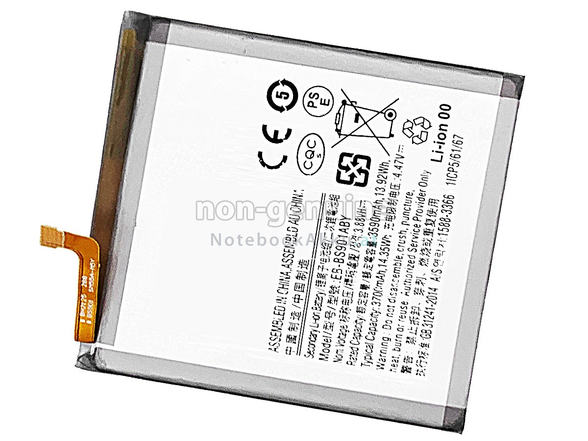 Akku für Samsung EB-BS901ABY