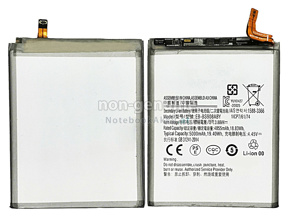 Akku für Samsung GALAXY S22 ULTRA SM-S908E/DS