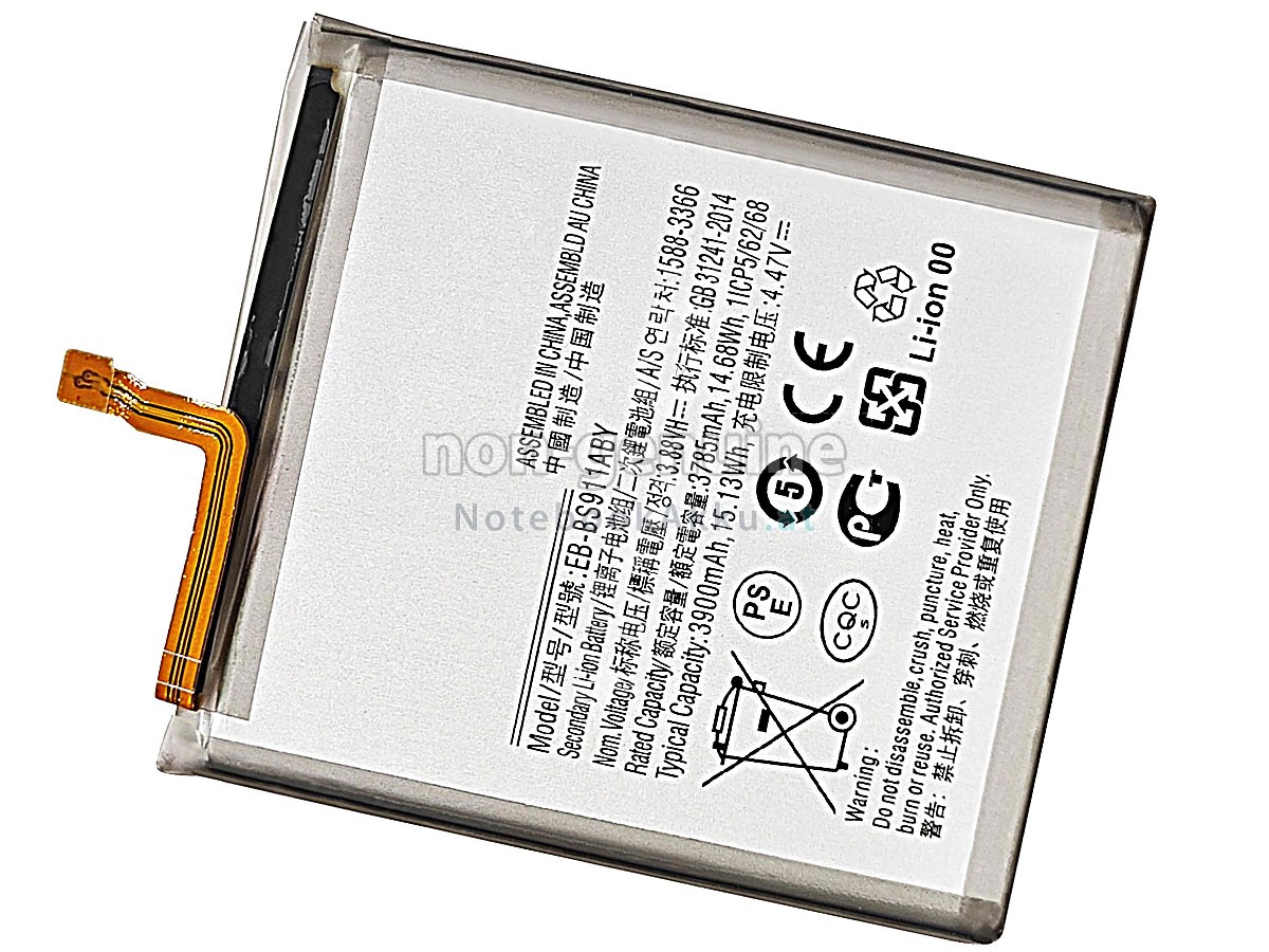 Akku für Samsung GALAXY S23 SM-S911B