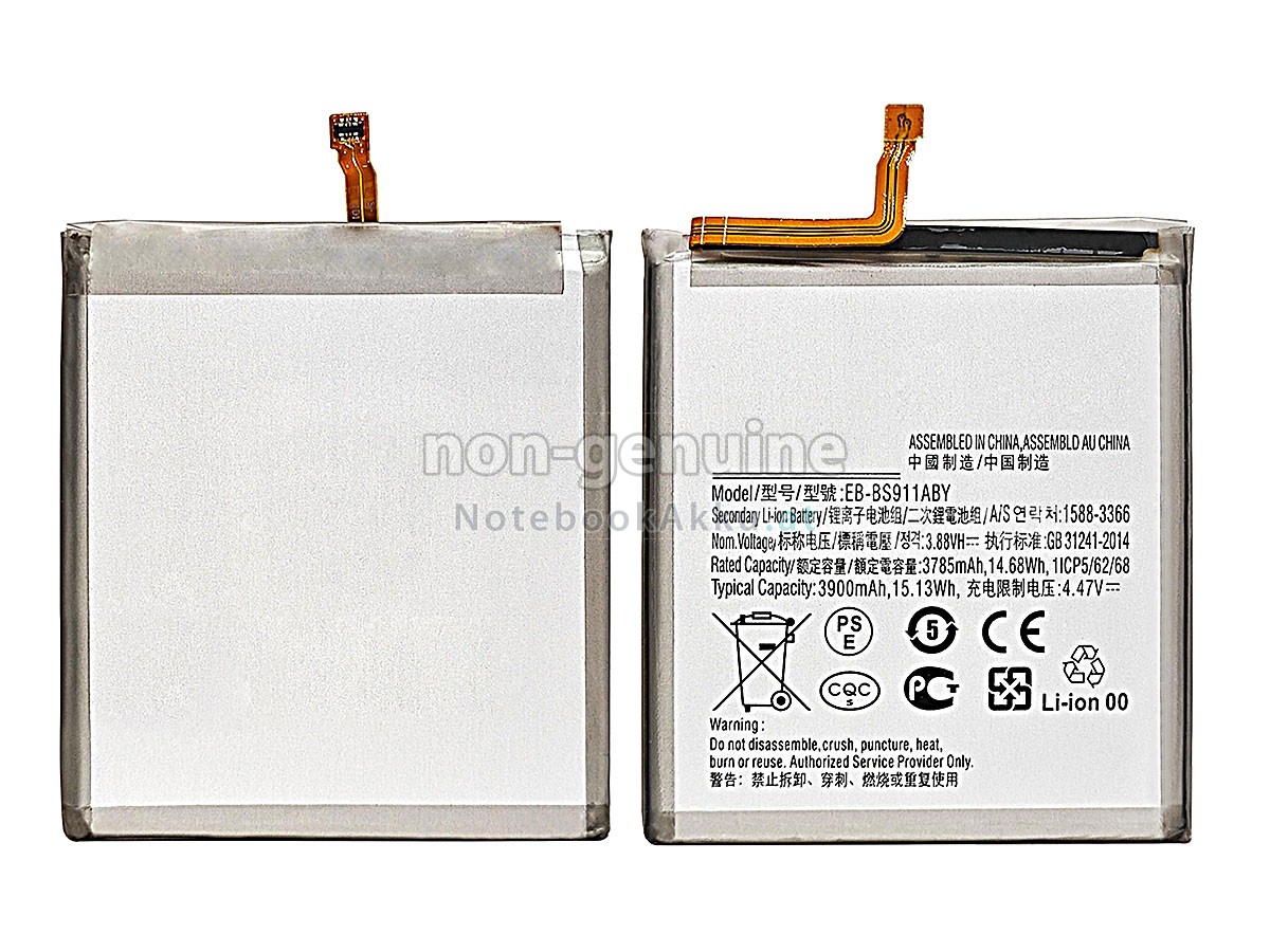 Akku für Samsung GALAXY S23 SM-S911B