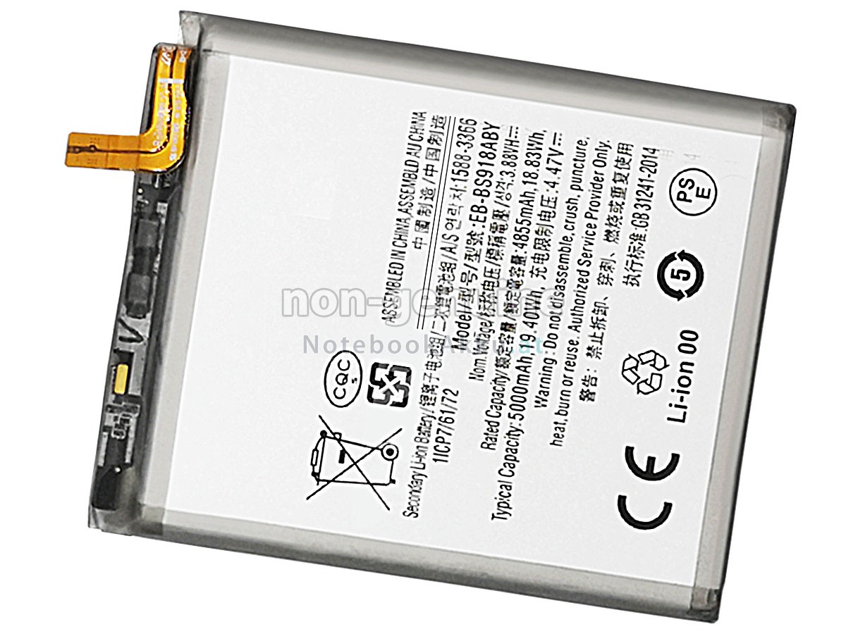 Akku für Samsung GALAXY S23 ULTRA SM-S918Q