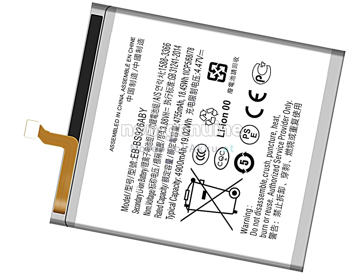Akku für Samsung EB-BS926ABY