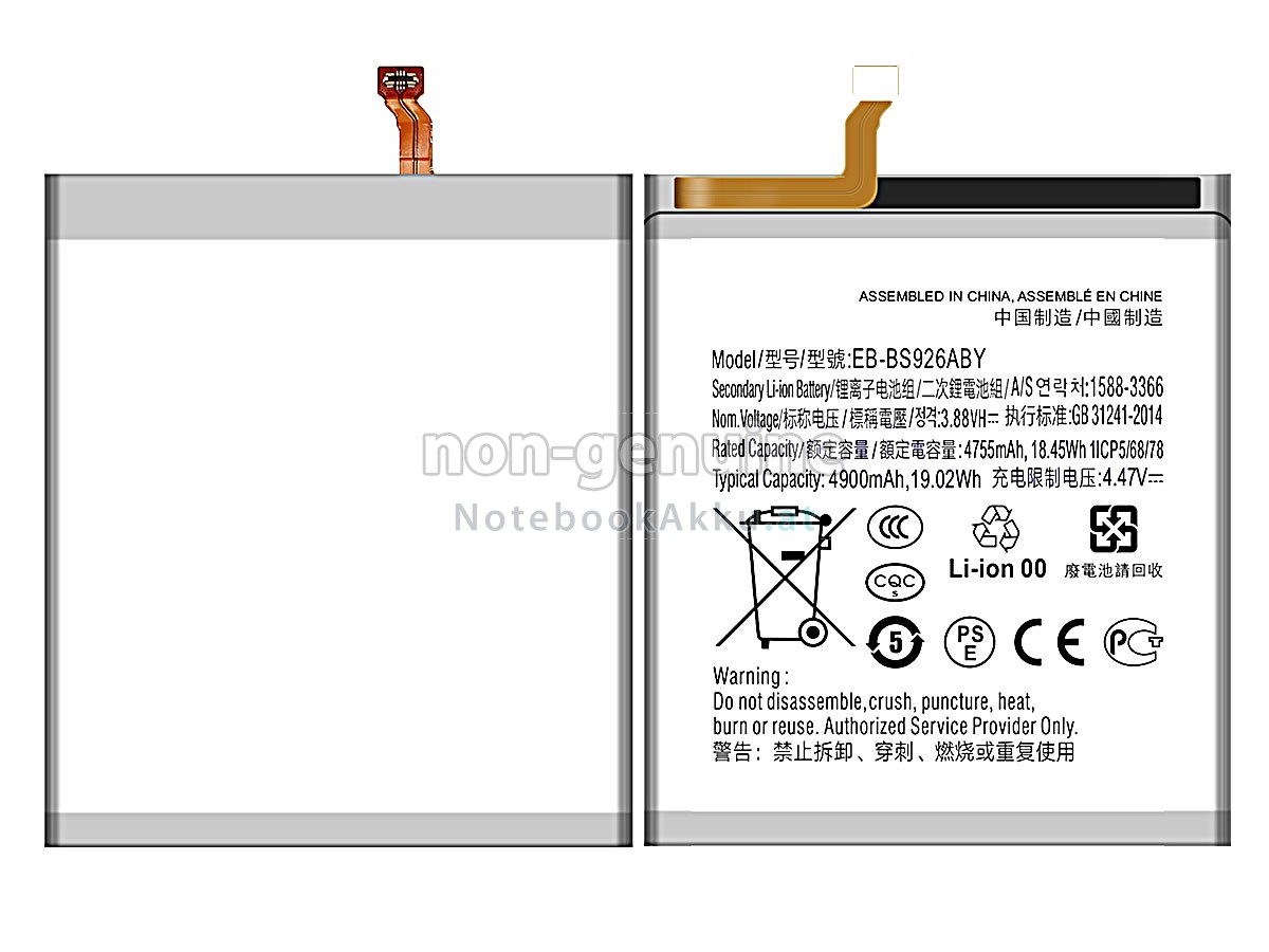 Akku für Samsung EB-BS926ABY