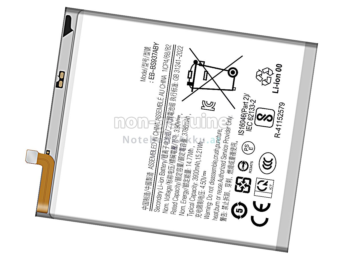 Akku für Samsung EB-BS937ABY