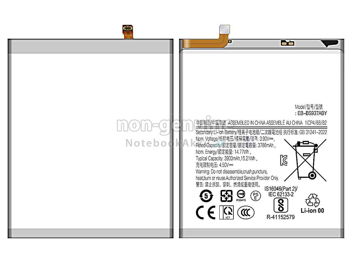 Akku für Samsung EB-BS937ABY