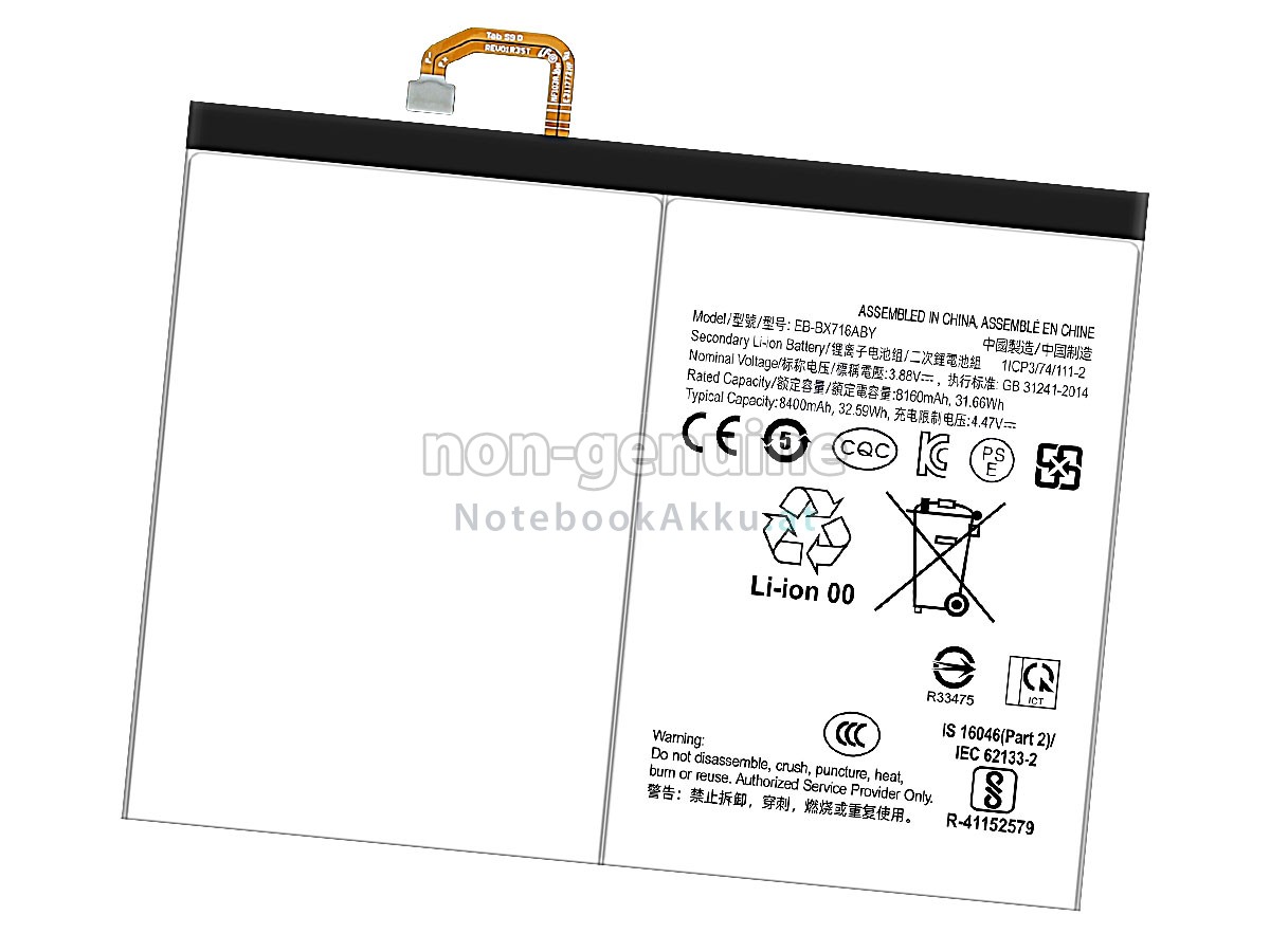 Akku für Samsung TAB S9 11 2023
