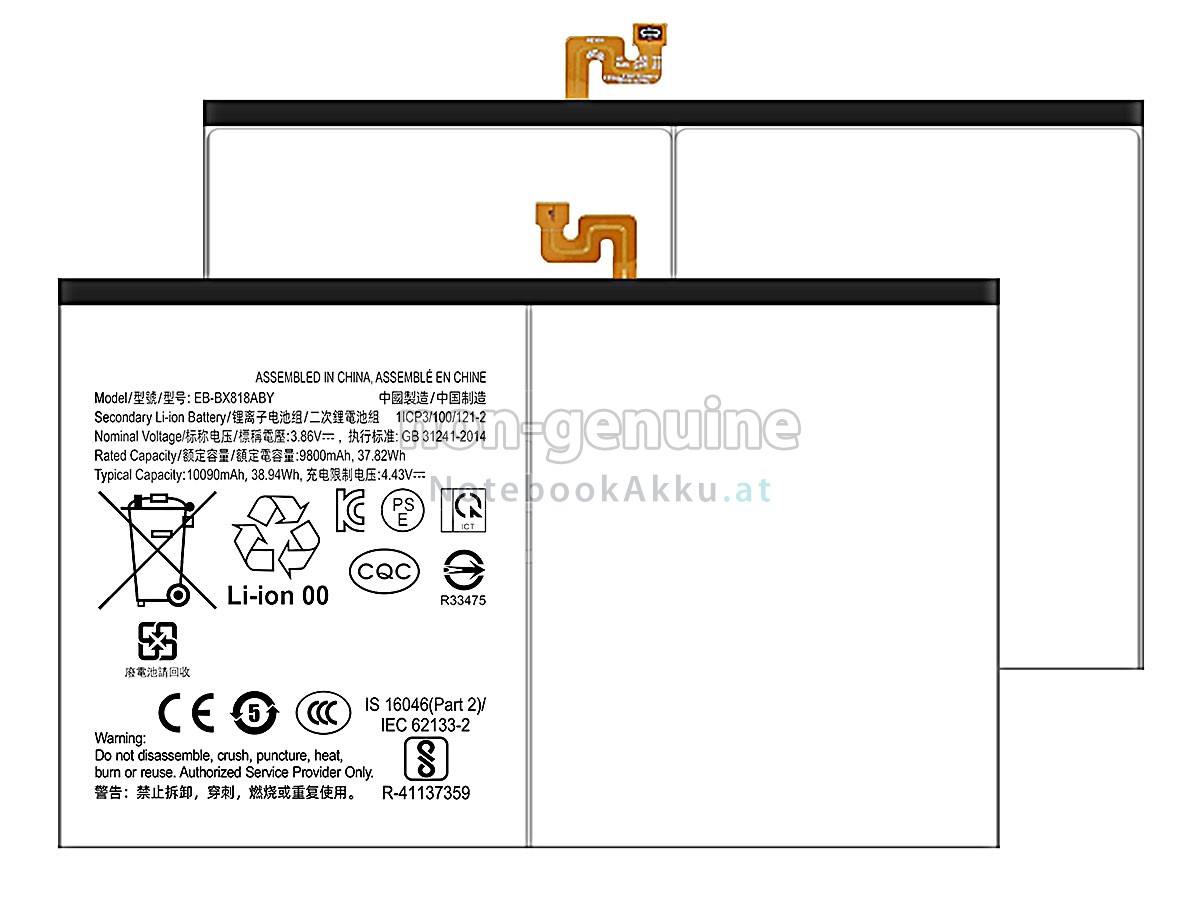 Akku für Samsung EB-BX818ABY